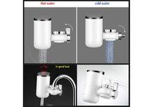 Instant Hot Water Tap Heater Faucet for Any Tap