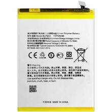 Realme C2 Battery