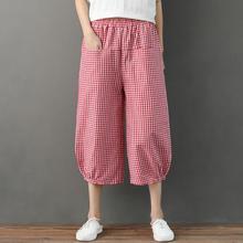 Cropped harem pants _ literary plaid elastic waist cropped