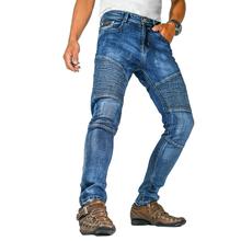 Virjeans Stretchy Ripped Design Biker Denim Choose Pant (VJC 701) Light Blue