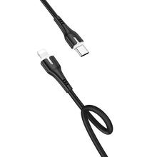 HOCO Surplus PD Charging Cable - Lightning X45