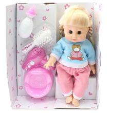Blue Pink Baby Set Doll For Kids - 8699A