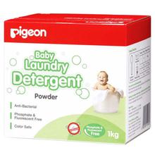 Pigeon Laundry Detergent Powder - 1kg