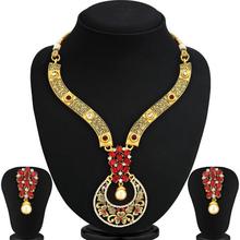 Sukkhi Classy Gold Plated Peacock Necklace Set For Women