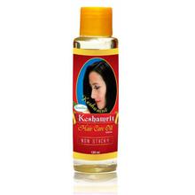 Familiar Keshamrit Hair Care Oil - 120ml