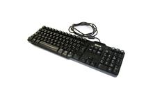 Dell Wired Keyboard