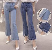 Women's Jeans Casual Straight Sweatshirt Pants Mid Waist