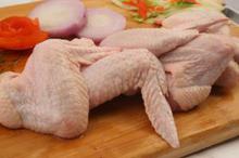 Chicken Wings  - Valley Cold Store - 1 Kg