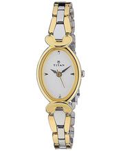 Titan Karishma White Dial Analog Watch For Women - (2467SM01)