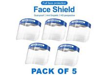 Face Shield ( Pack of 5 )