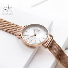 SHENGKE SK las mujeres reloj superior de la marca de lujo de