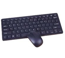 Ultra Thin Wireless Keyboard & Mouse Combo With Free Rubber Cover - Black