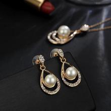 17KM Brinco Bridal Simulated Pearl Jewelry Sets Women