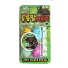 Green Mini Dinosaur Eggs Toy For Kids