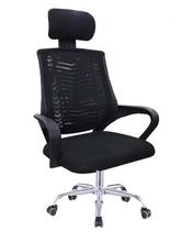 RC-987B Net Material Office Chair - (Black)