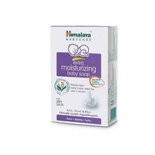 Himalaya Extra Moisturizing Baby Soap 75Gm(7001175)