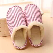 House Indoor Warm Cotton Fluffy Slipper Striped Winter