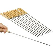 BBQ Skewers w/ Wood Handle (12 Pcs) - (HUL1)