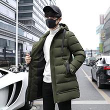 Korean Fashionable Long Cotton -Padded Hooded Jacket