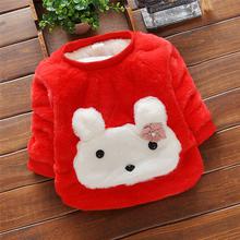 Baby Girls Warm Winter Sweater HF-456