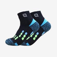 Sunbatta Sports Socks - SM1232-1 (3 pairs)