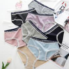 Sexy Women's Underwear_Sexy Women's Underwear Comfortable