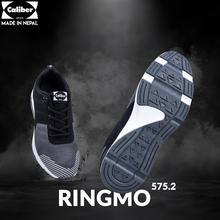 Caliber Shoes WHITE Ultralight Trainers For Men - (RINGMO 575.2)