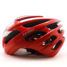 Cycling Helmet - Red (Soldier)