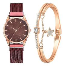 Womenstyle Fashion Boutique Quality Watch Gift Set For Women