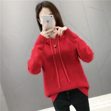 Hooded Sweater Women Autumn Sweater Sueter Mujer Invierno