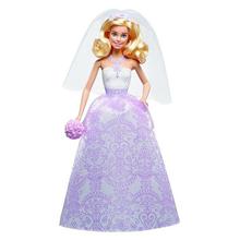 Barbie Wedding Gift Set