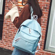Blue Korean Design Double Shoulder School and Travel Backpack 41001726