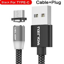 USLION Magnetic USB Cable Fast Charging USB Type C Cable