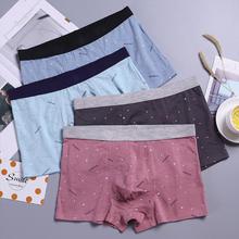 Men's underwear_new cotton men's underwear comfortable