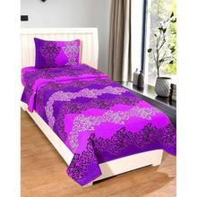 Homefab India Dreams 140 TC Polycotton Double Bedsheet with 2 Pillow Covers - Modern, Maroon