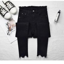 New high-waist jeans _2019 new high-waist jeans female