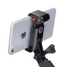 SP Phone Mount Set