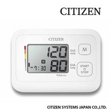 CITIZEN Digital Blood Pressure Monitor BP Machine Set CHU304