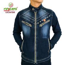 Virjeans Stretchable Denim Jacket (VJC 595) Zipper Design