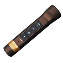 Riding Cycling Multi-function Music Torch Wireless Portable