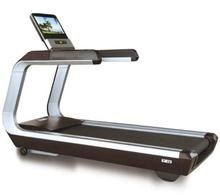 Commercial Treadmill: TZ-7000