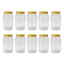 Yellow Set Of 10 Transparent 6" Plastic Spice Jar