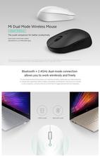 Mi Dual Mode Wireless Mouse Silent Edition White