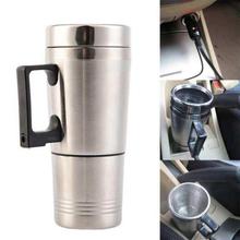 Stainless Steel Auto Water Heater Car Kettle -500ml