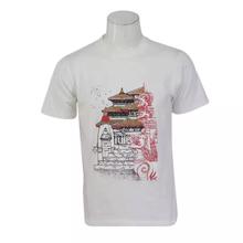 Bastra Monument Printed Casual T-Shirt For Men-Black