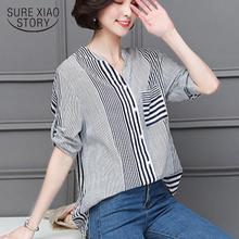 New 2018 Summer Fashion Striped Women Blouse Shirt Short