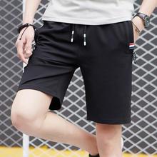 Men's Shorts _ summer new men five pants casual knit