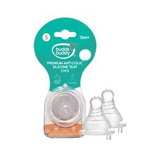 BuddsBuddy Premium Anti Colic Silicone Teat (2pcs) Small Size