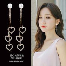 Tassel Earrings_Diamond Tassel Earrings Korean Face Thin