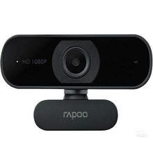 HD Webcam With Microphone, RAPOO C260 USB 1080P , Built-in Dual Noise Reduction Mics, 95-Degree Wide Angle , Zoom/Skype/Teams , Conferencing And Video Calls.